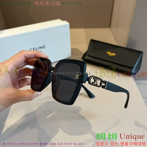  ۶ CE4859027370-2