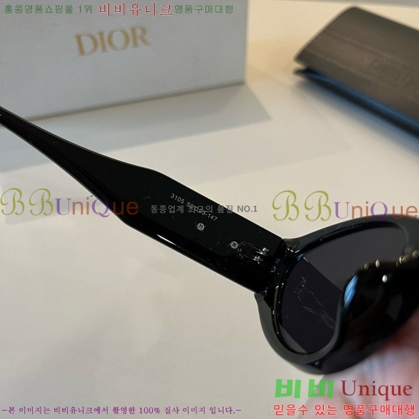  ۶ D108016-2
