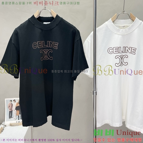    Ƽ CE33679-1