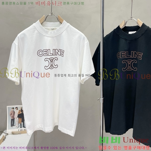    Ƽ CE33679-1