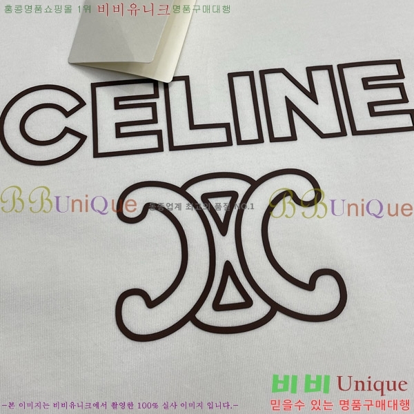    Ƽ CE33679-1