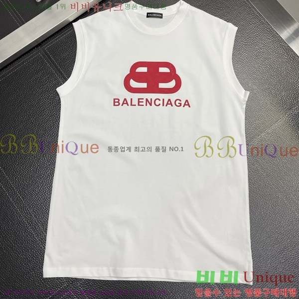  ߷þư μҸ/ BAL3562613