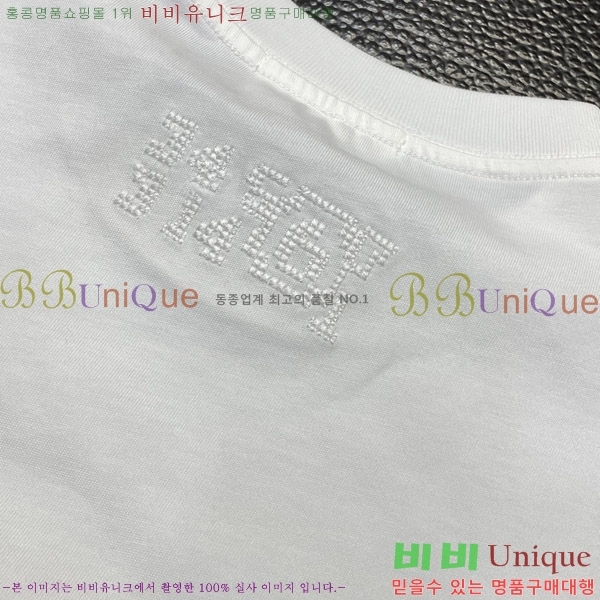    Ƽ MM966847
