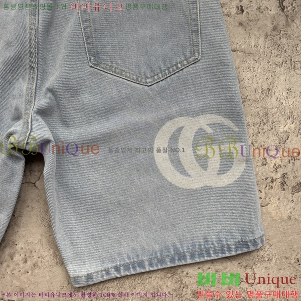   ݹ G2867036