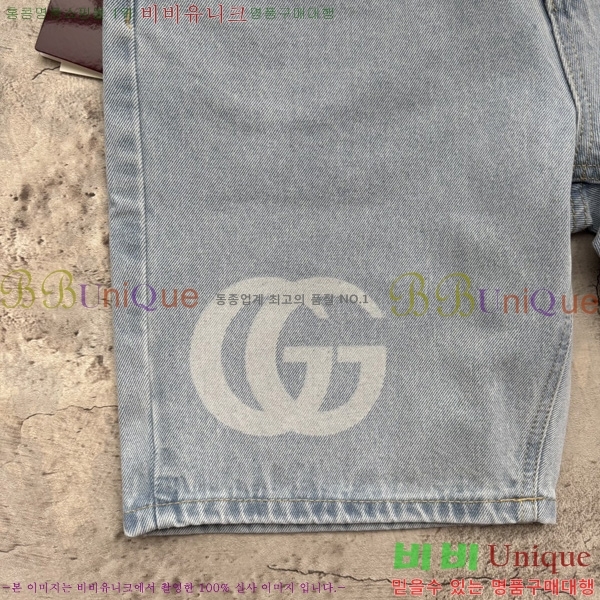   ݹ G2867036