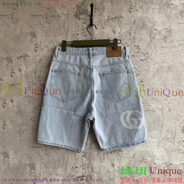   ݹ G2867036