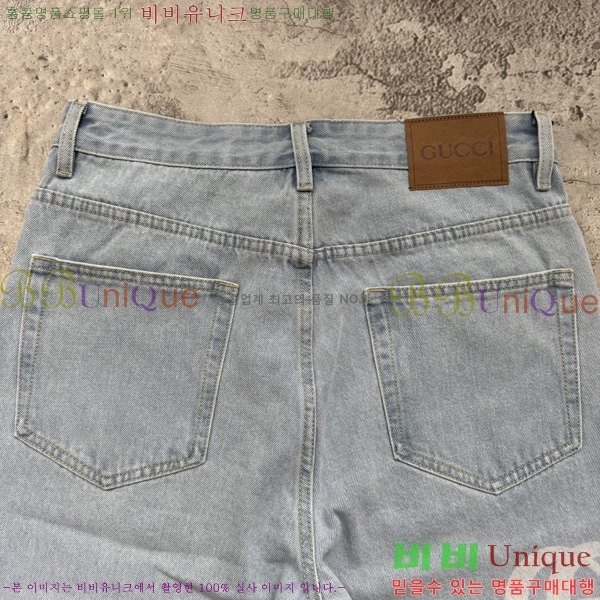   ݹ G2867036