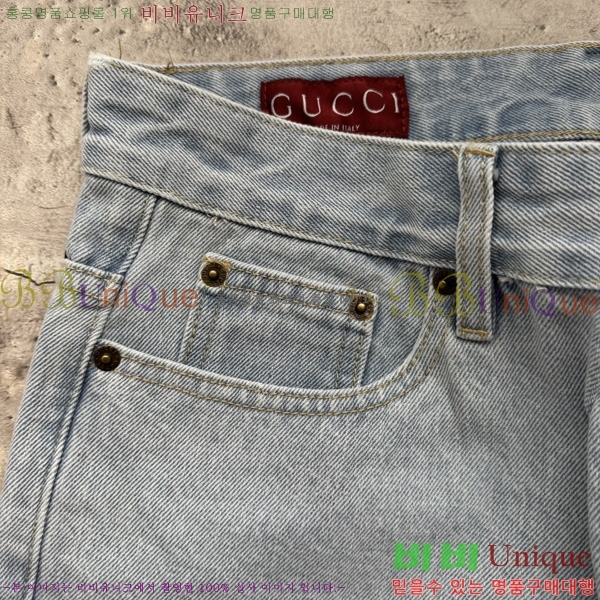   ݹ G2867036