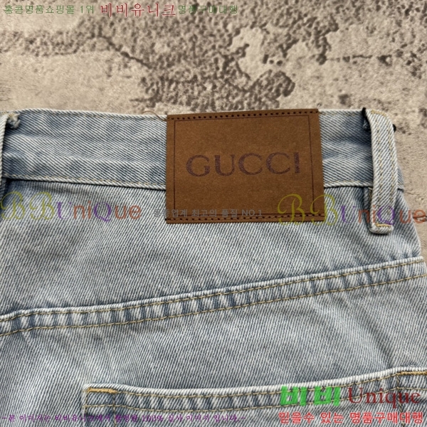   ݹ G2867036