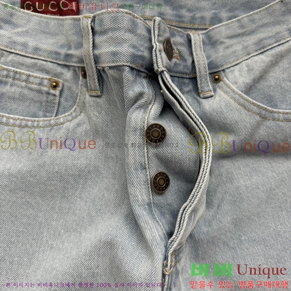   ݹ G2867036