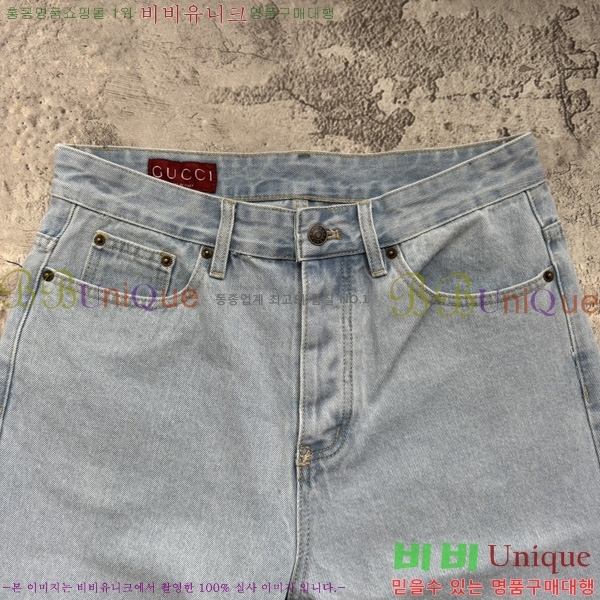   ݹ G2867036