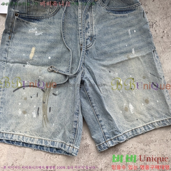  ũ Ʃ   ACN105073