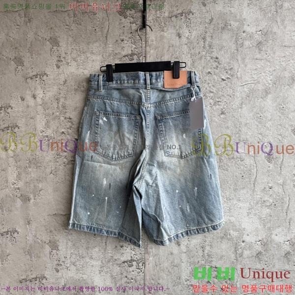  ũ Ʃ   ACN105073