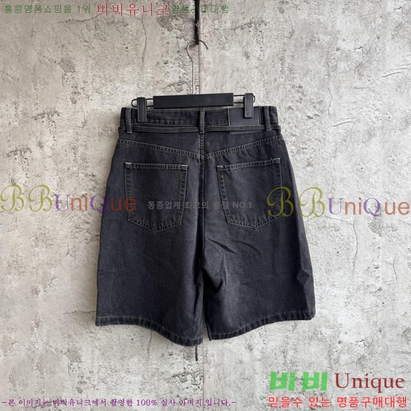  ũ Ʃ   ACN105074