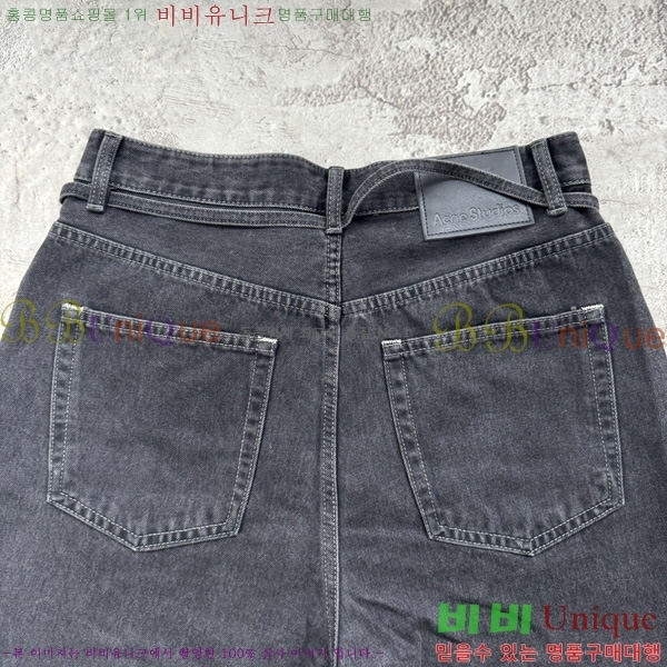  ũ Ʃ   ACN105074