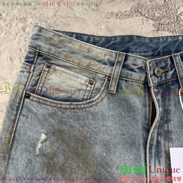  ũ Ʃ   ACN105075
