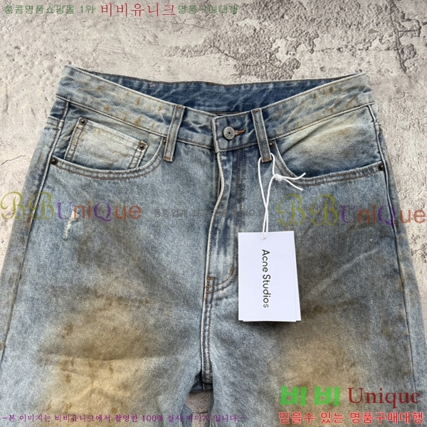  ũ Ʃ   ACN105075