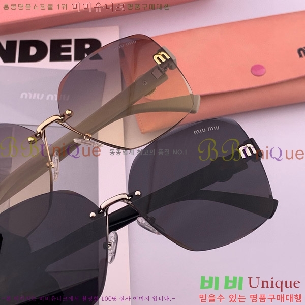  ̿̿ ۶ M869927