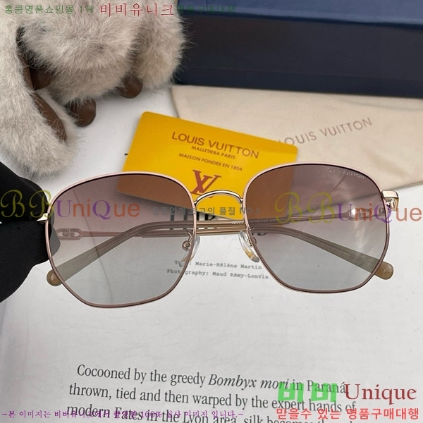 ̺ ۶ L97032