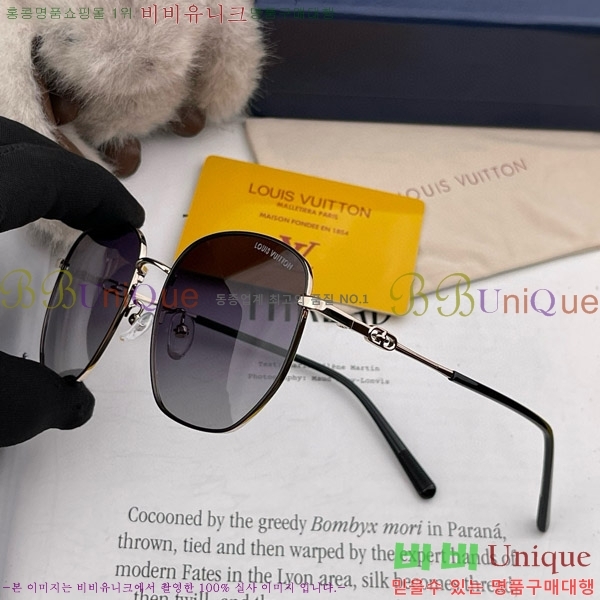 ̺ ۶ L97032
