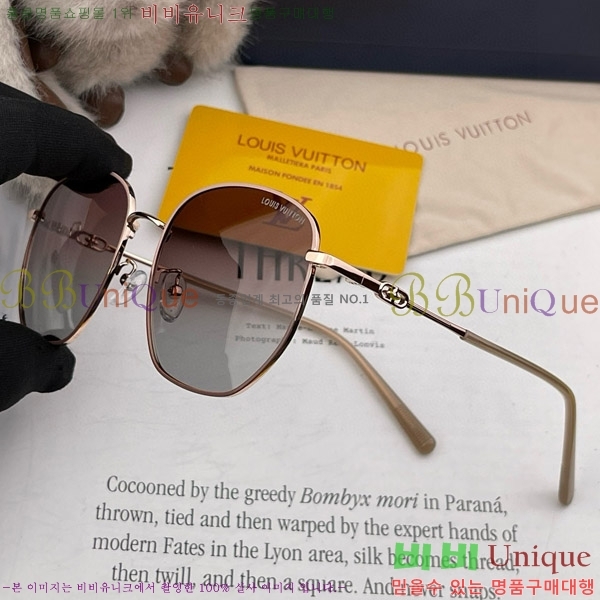 ̺ ۶ L97032