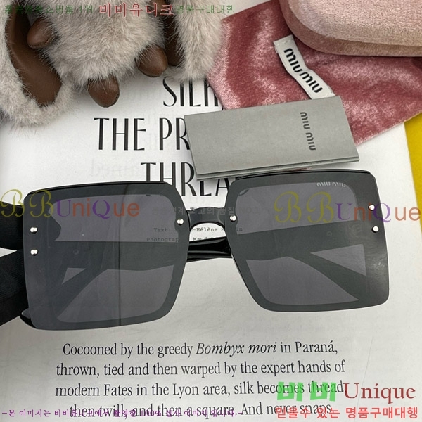 ̿̿ ۶ M869922