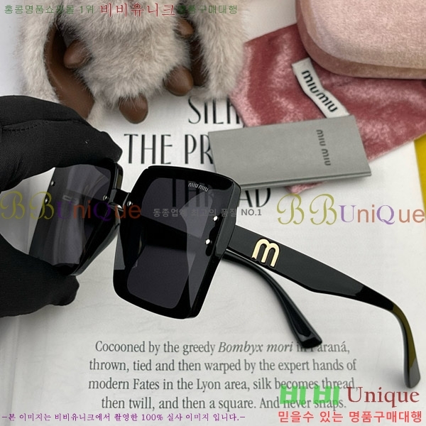  ̿̿ ۶ M869922