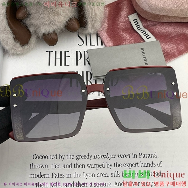  ̿̿ ۶ M869922