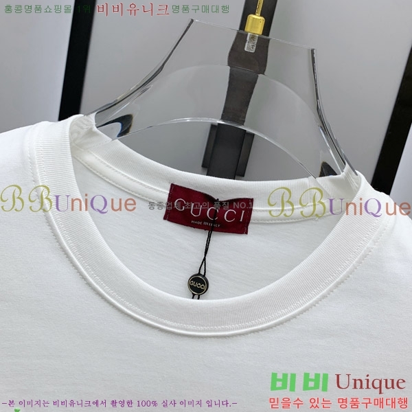    Ƽ G564759-2