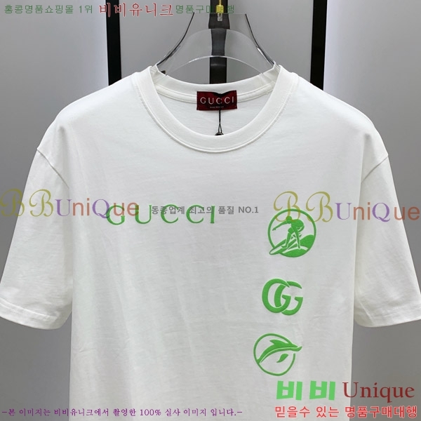    Ƽ G564759-2