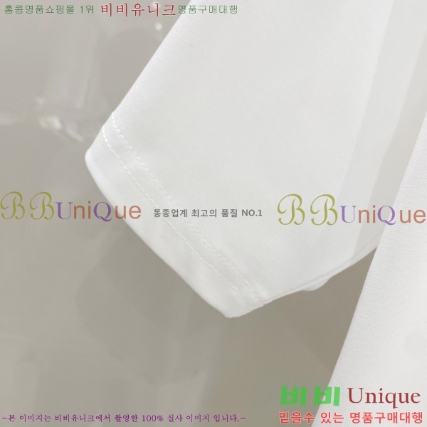  ü  Ƽ V974243-2