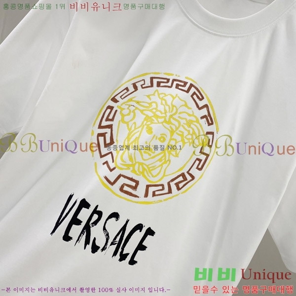 ü  Ƽ V974243-2