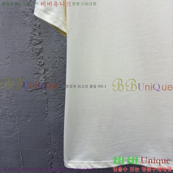   ư Ƽ 13P257213-2