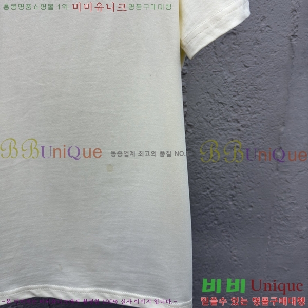  ư Ƽ 13P257213-2
