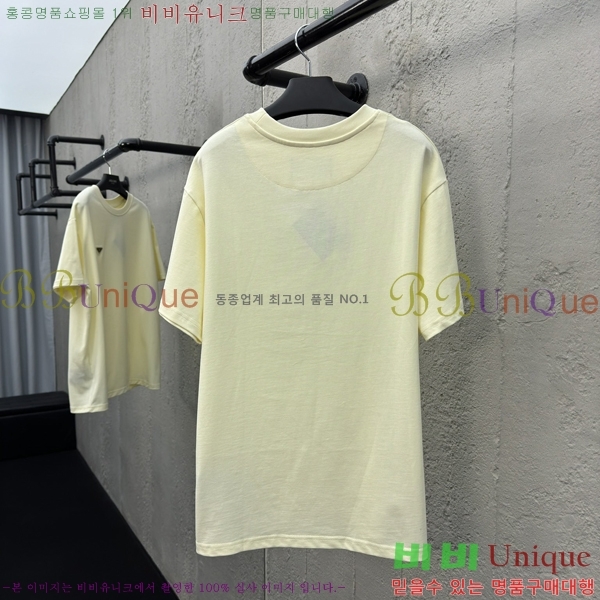   ư Ƽ 13P257213-2