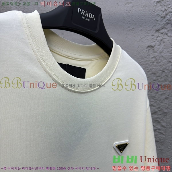   ư Ƽ 13P257213-2