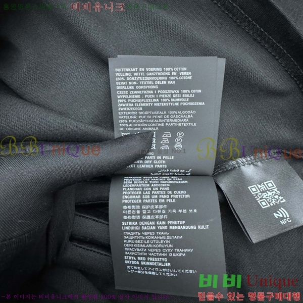   ư Ƽ 13P257213-1
