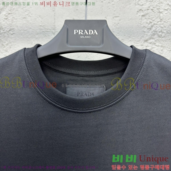   ư Ƽ 13P257213-1