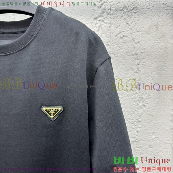   ư Ƽ 13P257213-1