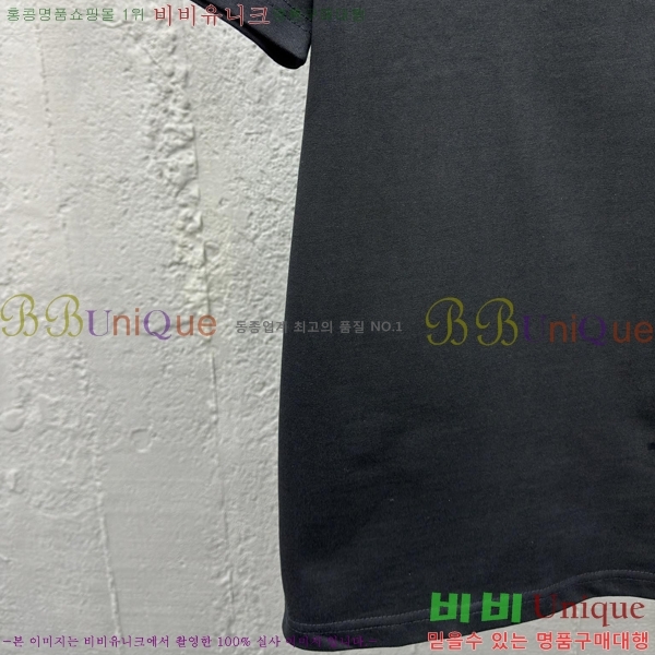   ư Ƽ 13P257213-1