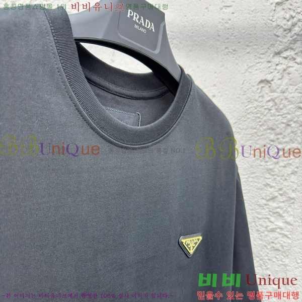   ư Ƽ 13P257213-1