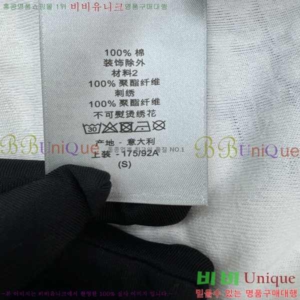    Ƽ 14D257826-2
