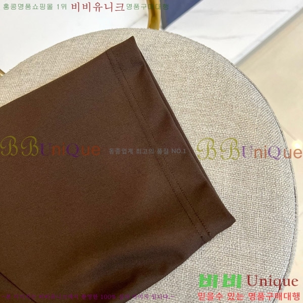    Ƽ P956753-2
