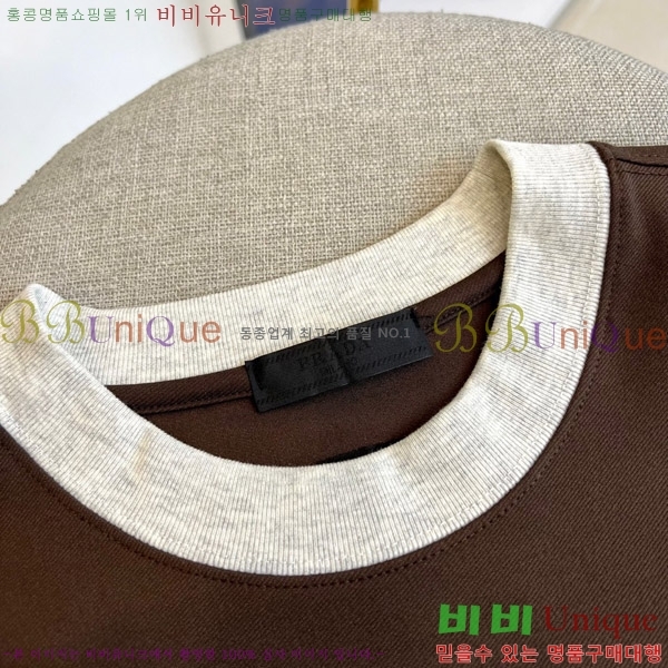    Ƽ P956753-2