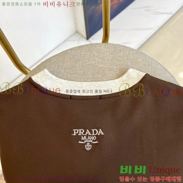    Ƽ P956753-2