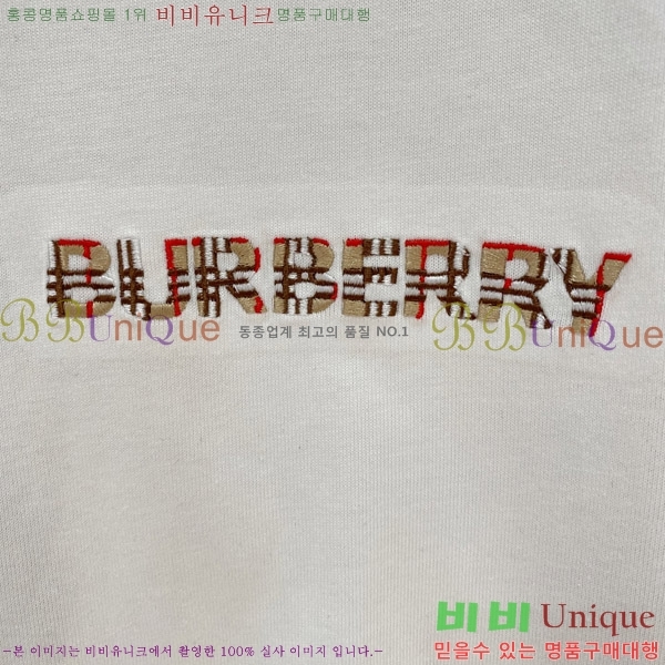    Ƽ B387385-1