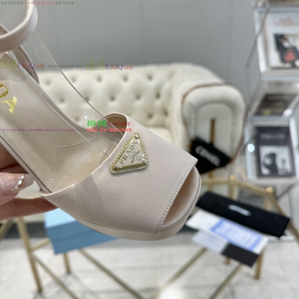     4cm 30PD256303-5  13cm 