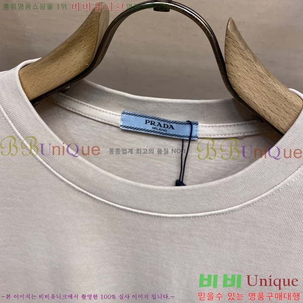    Ƽ P956857