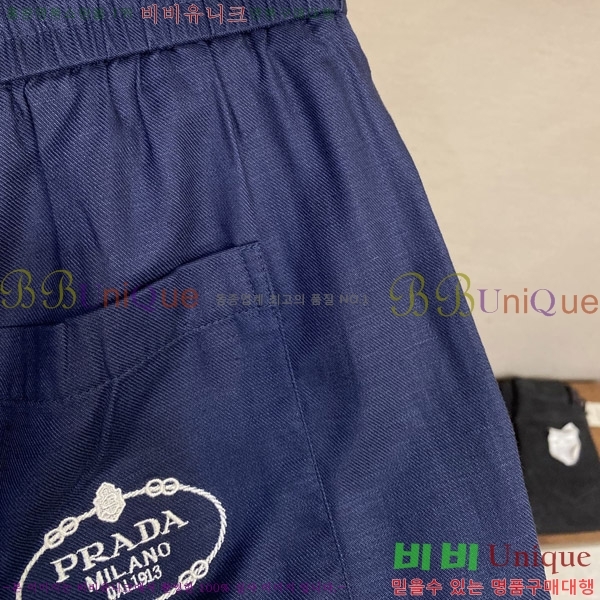   ݹ P256847
