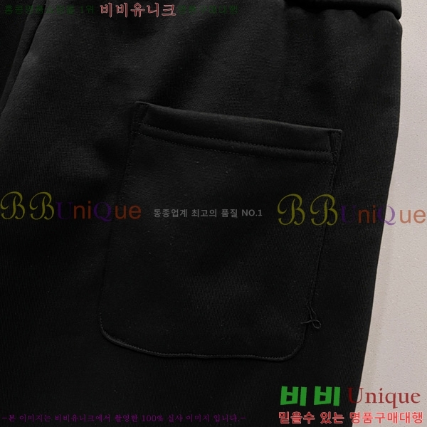   ݹ BU268038-1